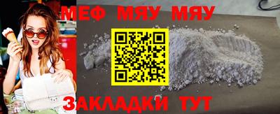 марки lsd Краснодар