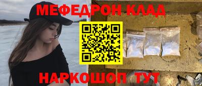 марки lsd Краснодар