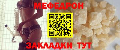 марки lsd Краснодар