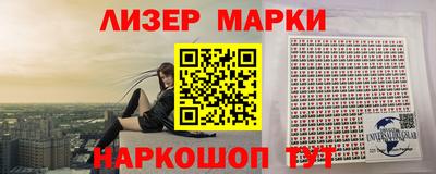 герыч Краснокаменск