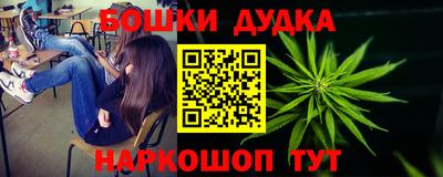 марки lsd Краснодар