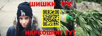 марки lsd Краснодар
