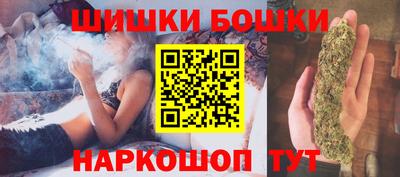 марки lsd Краснодар