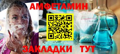 марки lsd Краснодар