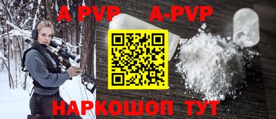 марки lsd Краснодар