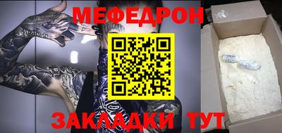 марки lsd Краснодар