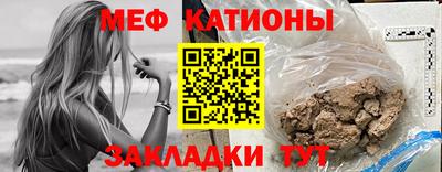 марки lsd Краснодар