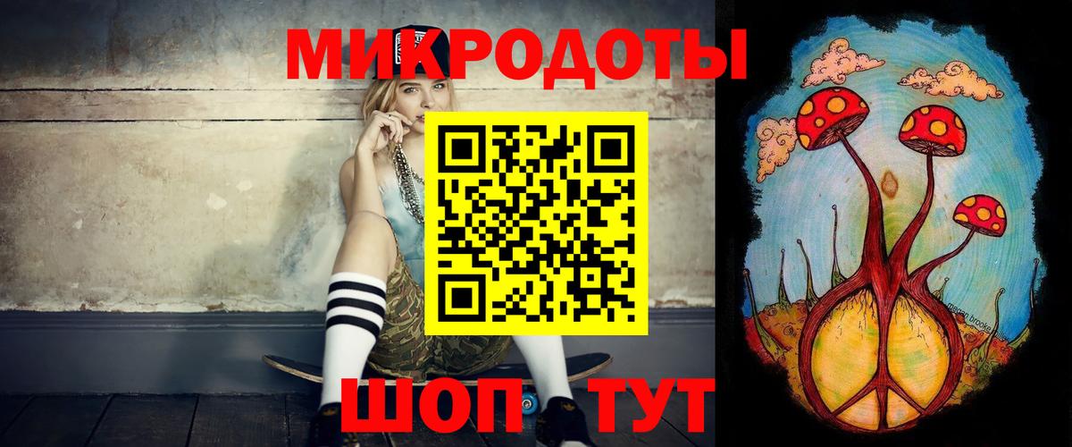 Галлюциногенные грибы прущие грибы Калуга