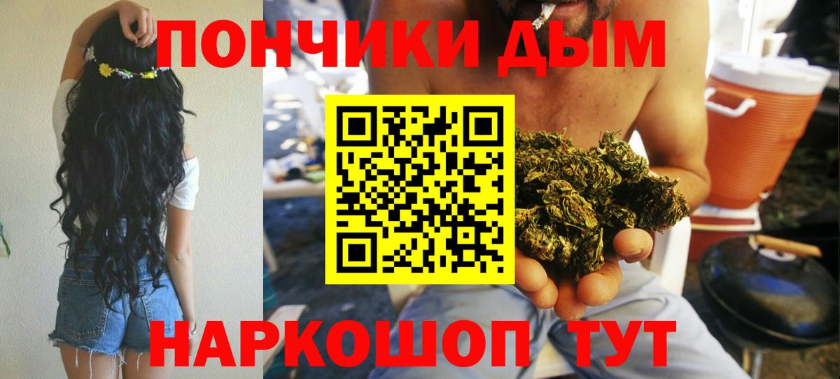 Марихуана марихуана  Вход с VPN  МАРИХУАНА ГИДРОПОН  Калуга  Каннабис AK-47 